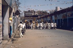 Amritsar