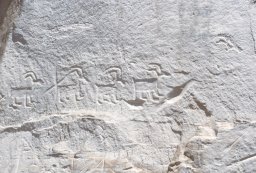 Inscription-Rock-0004