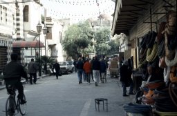 Damascus-003b