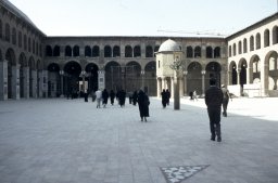 Damascus-008b